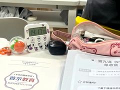 -首尔韩语培训中心·韩国留学