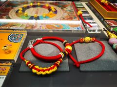-结绳记(国瑞店)