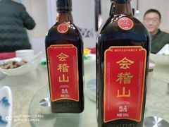 -舟山海鲜·江浙菜(银沙路店)