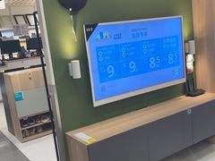 -宜家家居(西安未央商场店)