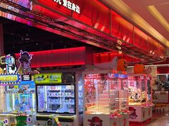 -嘻品堂电玩(喜盈门范城店)