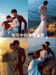 -苏州HX-合喜映画婚纱摄影