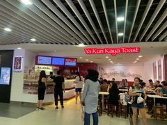 -亚坤(白沙浮广场店)