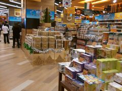 android_upload_pic-TASTE(南海万科广场店)