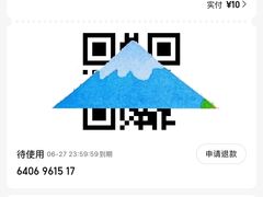 -泰适SPA馆丨精油·按摩·足道(后海地铁口店)