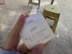-靖远尕六美味羊羔肉