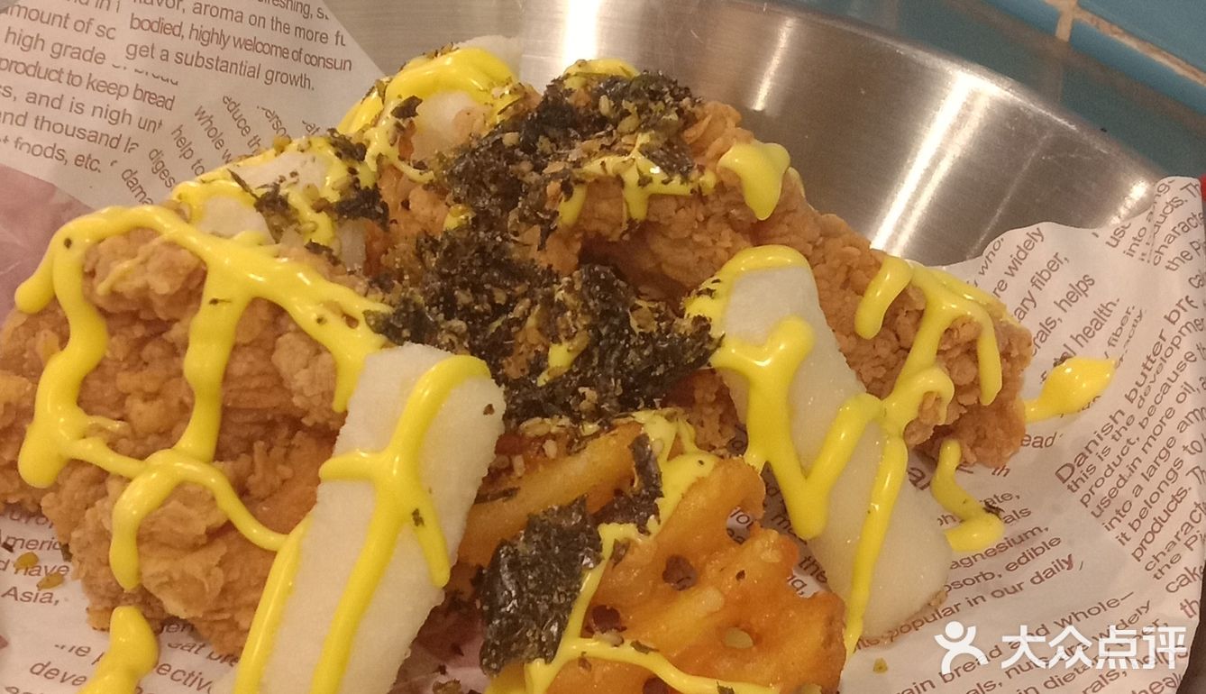 韩·食堂