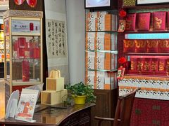 -张一元(世纪金源购物中心东区店)