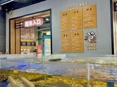 -渔乐圈海鲜餐厅(群力金江路店)