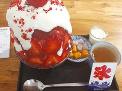 -WONDER ICE 萬得冰田(建設路总店)