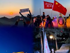 -沂蒙山旅游区龟蒙景区