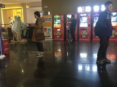 -金逸影城(明发店)