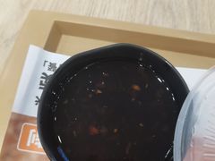 -吉野家(复兴路第二餐厅店)