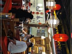 -谭鸭血老火锅(龙湖宝山天街店)