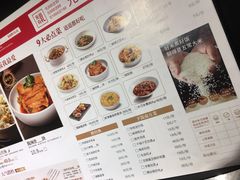 -醉得意(雨滴广场店)