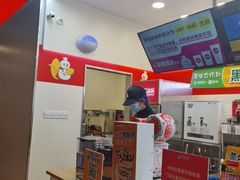 -蜜雪冰城·冰淇淋与茶(福大店)