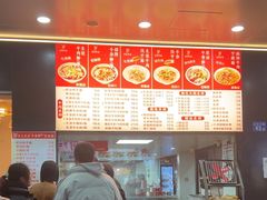 -江三王记牛杂馆(总店)