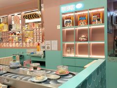 -元气寿司(环球港店)