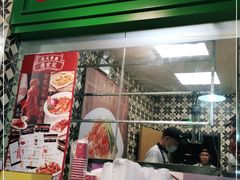 门面-德宏记·茶餐厅(新辰里学清路店)