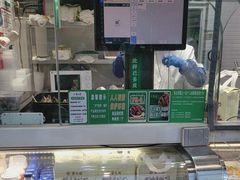 -紫光园清真北京小吃(广渠门内店)