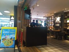 -乐凯撒披萨(中心书城店)