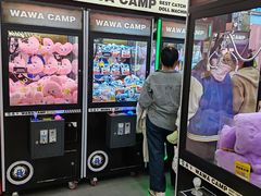 -娃娃集合营(上海奉贤龙湖天街店)