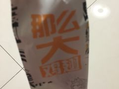 -麦当劳(垡头西路店)