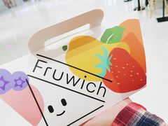 -Fruwich果明治(西单更新场店)