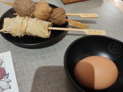 -八角锄烧·肉火锅(天河城店)