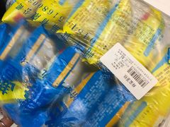 -老鼎丰(乐松购物广场店)