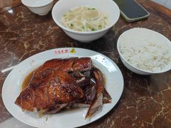-陈光记烧腊店(罗保博士街店)