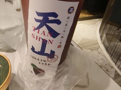 -阿里疆Alijiang·丝路美食·异域风情·清真(长楹天街店)