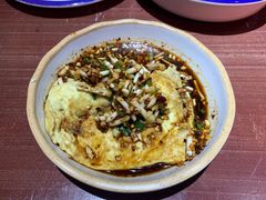 -怪噜范·老贵阳街头名小吃(鸿通城店)