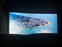 -大光明丽星VIP影城(昌里路杜比全景声店)
