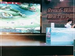 -吾悦广场(天津和平店)