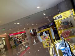 -乐邦快修手机电脑维修回收(打浦桥日月光店)