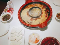 -重庆古城墙火锅(贵阳店)