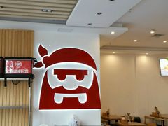 -海盗虾饭·剥好的小龙虾饭(SOHO尚都店)