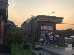 -秋栗香(地安门店)