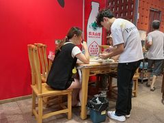 -官塘锋记鱼生·生腌·砂锅粥(牌坊街店)