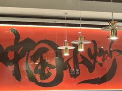 -胡子大厨·超级小炒肉(华润店)