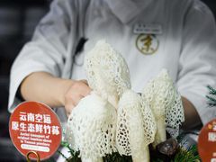 -京彩臻品火锅