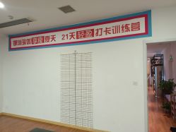 -娜斓瑜伽
