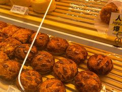 -好利来(温江合生汇店)