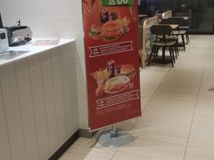 -德克士(武都2店)
