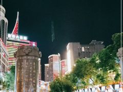 -南屏步行街