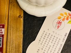 -潮堂 · 潮州菜(国贸商城店)