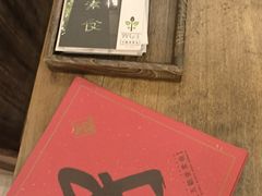 -五观堂素食(新华路店)