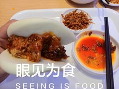 -关中闫记粉蒸肉(和平路店)