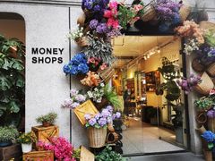 -Money Shops(愚园路店)